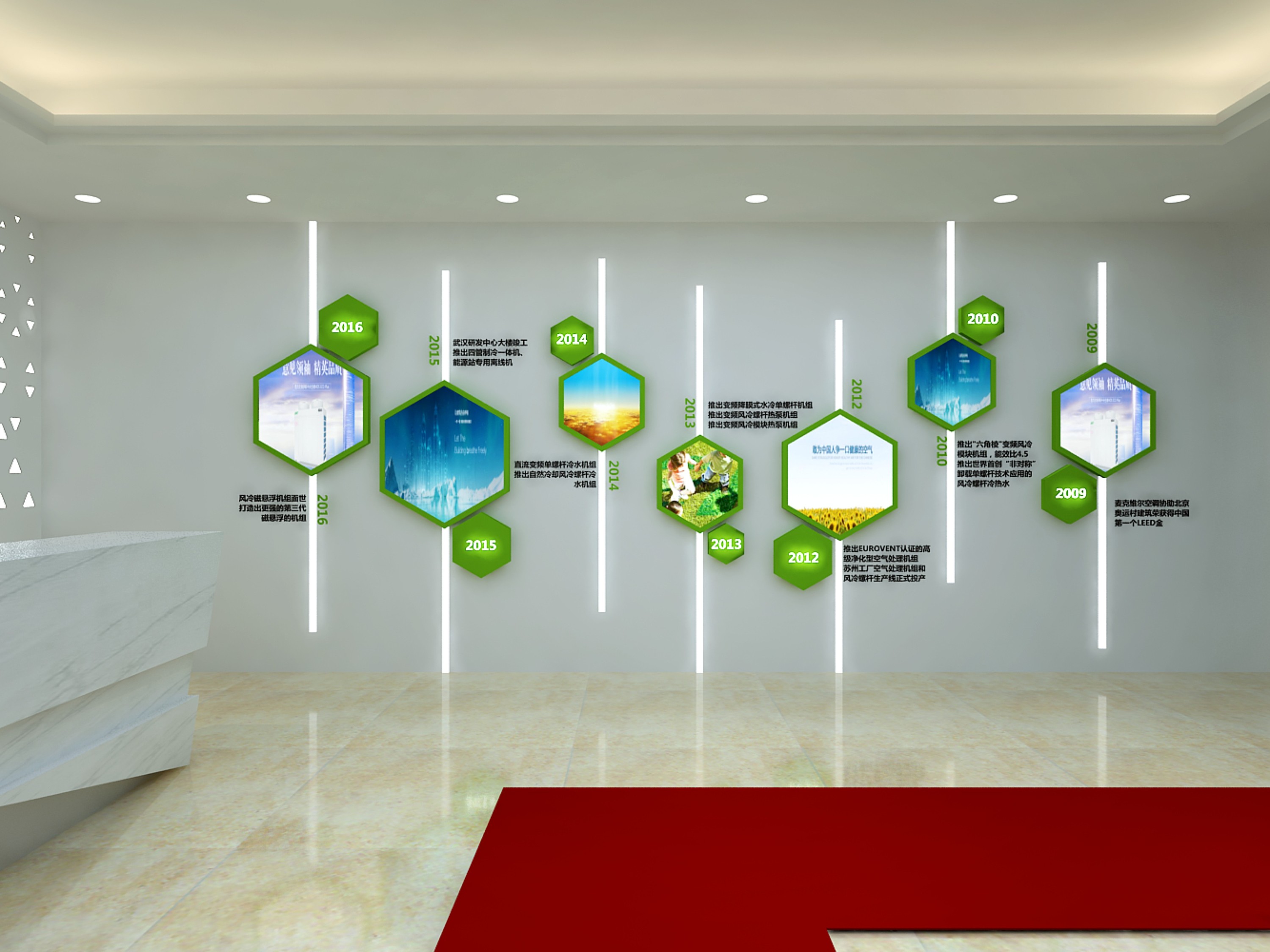 一叶知秋，绿意盎然——探索绿色展厅空间的设计哲学